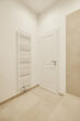 4-Zimmerwohnung mit Einbauküche in Hannover Linden - Badezimmer-Heizkörper