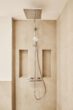 Erstklassige 2-Zimmerwohnung mit Balkon und Einbauküche in Bestlage Hannover - Badezimmer_Rainshower