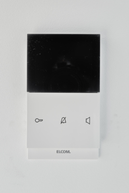 Detail Videogegensprechanlage - Modernes 2-Zimmer-Studio-Apartment zum Erstbezug in bester Lage der Nordstadt Hannover