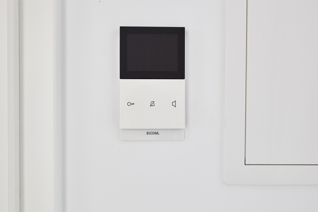 Video-Gegensprechanlage - **2-Zimmerwohnung mit Einbauküche** Erstbezug nach hochwertiger Sanierung