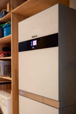 Neue Gas-Zentralheizung - *Reserviert* Architektur trifft auf höchsten Komfort mit Saunahaus und Whirlpool