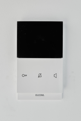 Detail Videogegensprechanlage - 2-Zimmer mit Balkon und großer Einbauküche in der Nordstadt